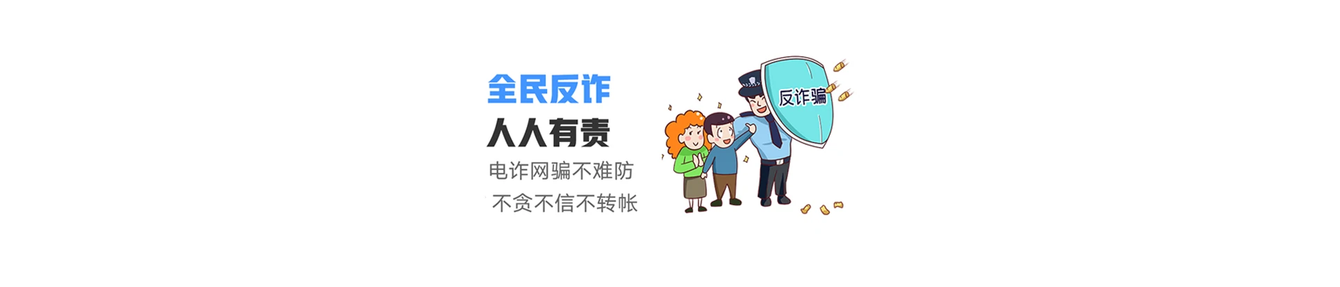 铅山县联通宽带